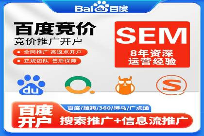 抖音信息流内容创作案例分析