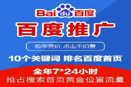知乎信息流广告如何助力品牌增长？——案例解读