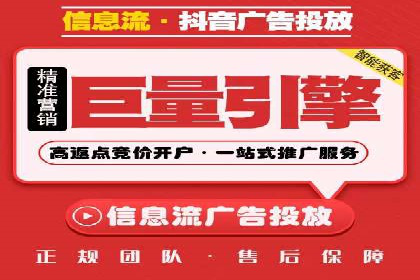 SEM托管公司案例研究：创意广告设计
